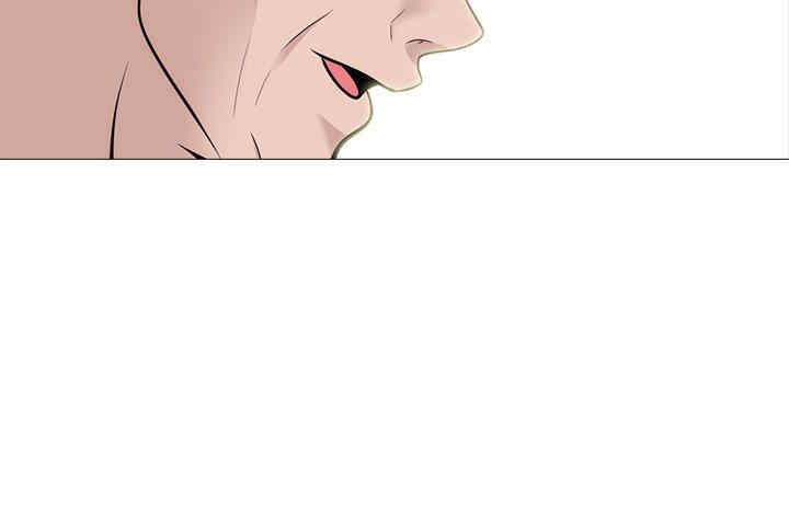 心机女教授