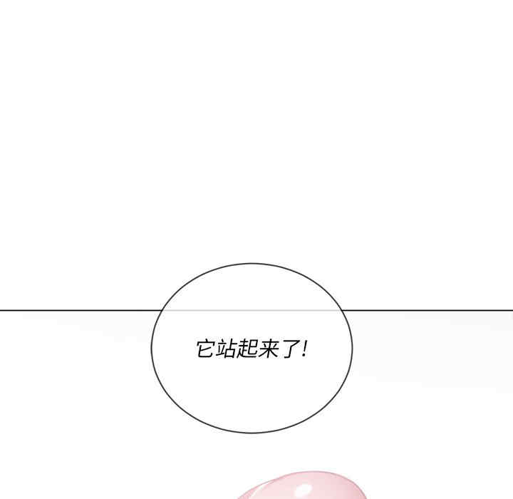 难缠小恶女/恶女勾勾缠