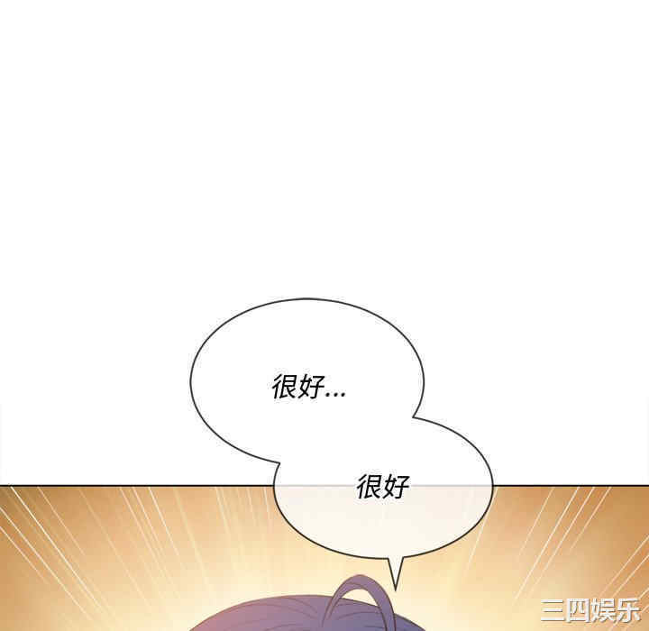 难缠小恶女/恶女勾勾缠