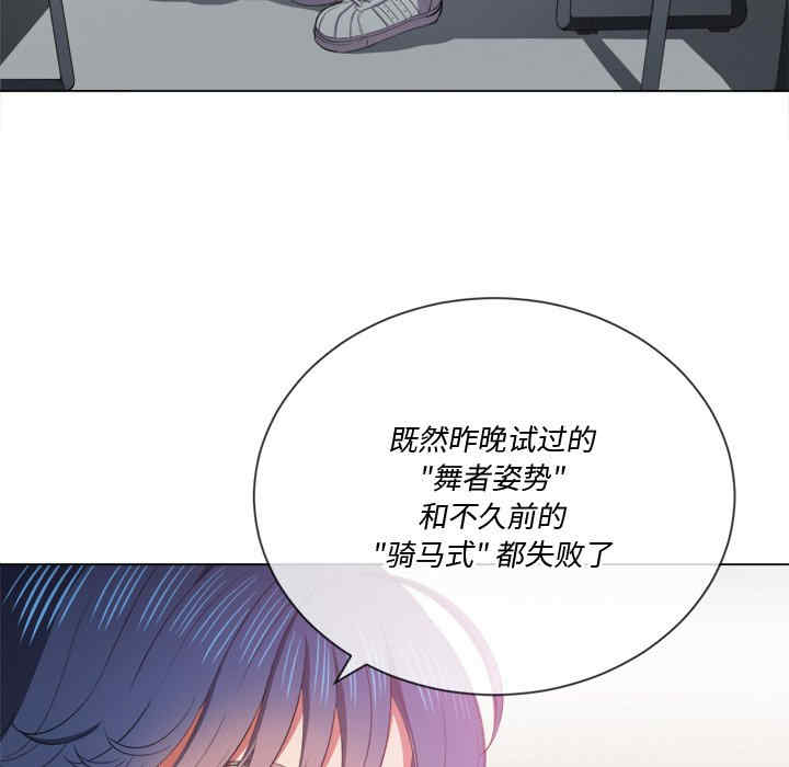 难缠小恶女/恶女勾勾缠