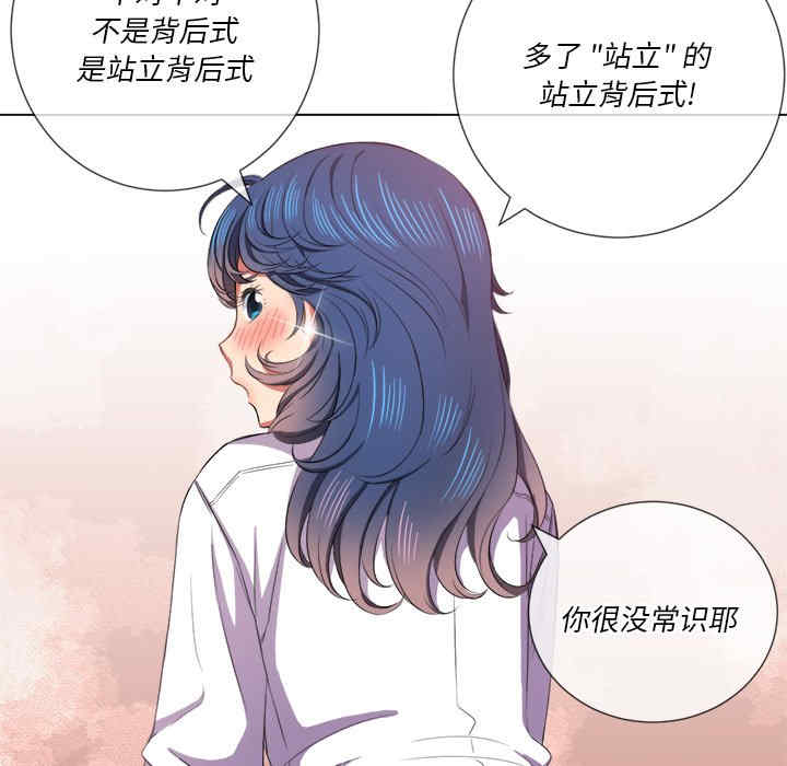 难缠小恶女/恶女勾勾缠