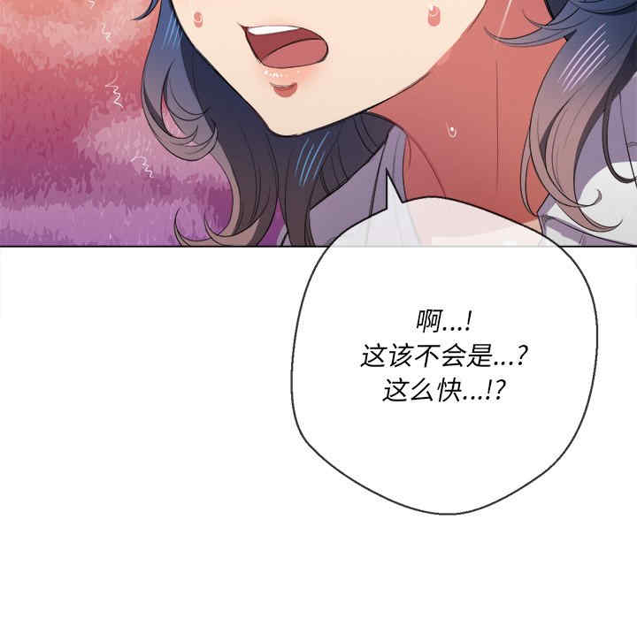 难缠小恶女/恶女勾勾缠
