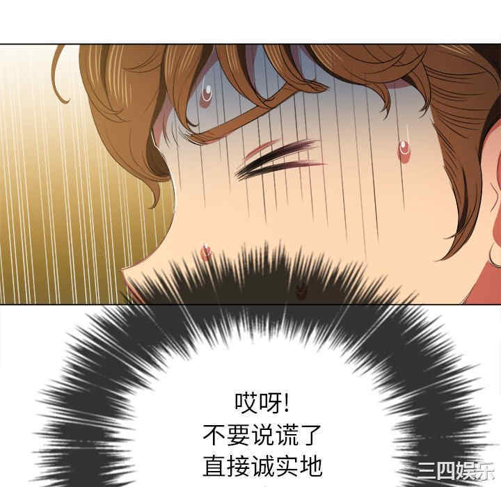 难缠小恶女/恶女勾勾缠