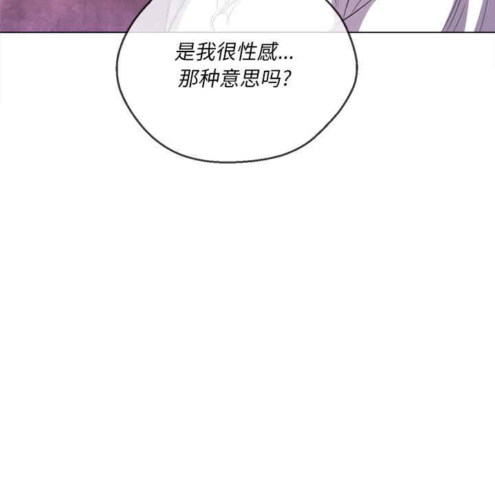 难缠小恶女/恶女勾勾缠