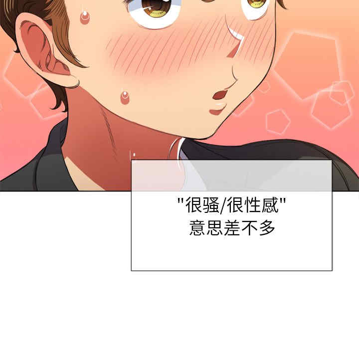 难缠小恶女/恶女勾勾缠