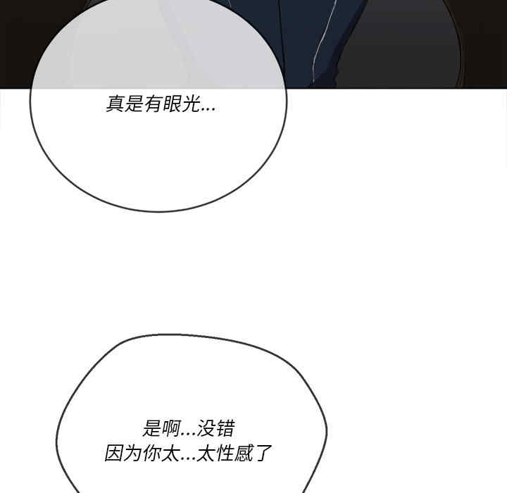 难缠小恶女/恶女勾勾缠