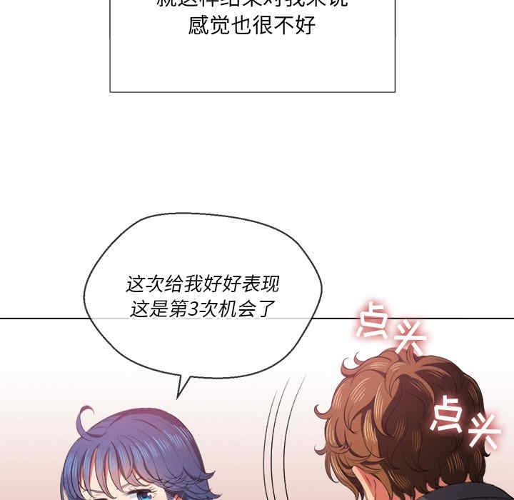 难缠小恶女/恶女勾勾缠