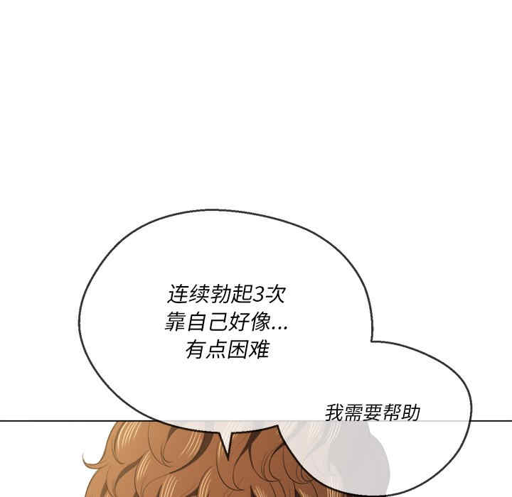 难缠小恶女/恶女勾勾缠