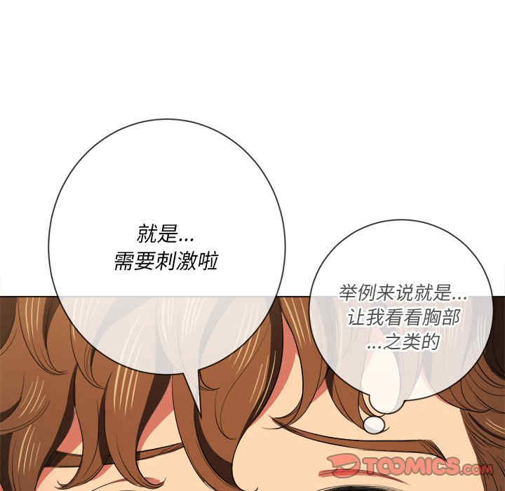 难缠小恶女/恶女勾勾缠