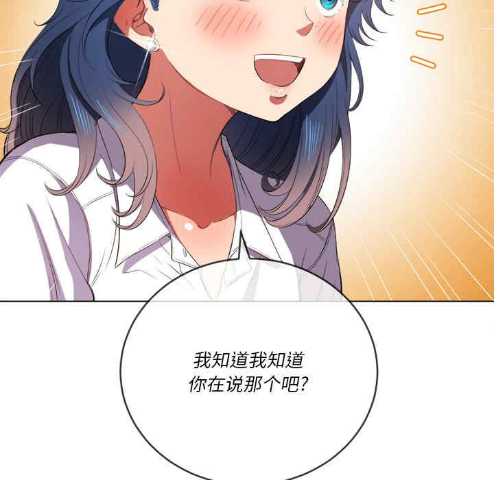 难缠小恶女/恶女勾勾缠