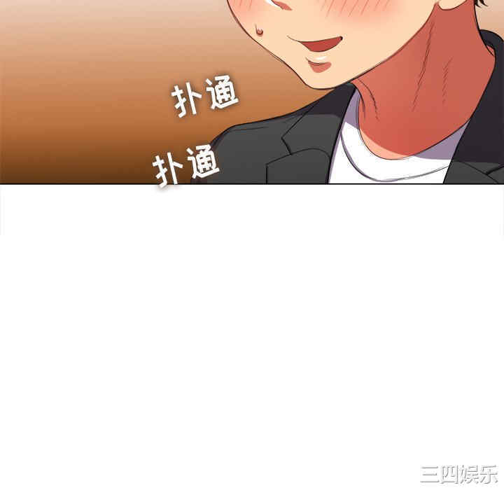 难缠小恶女/恶女勾勾缠