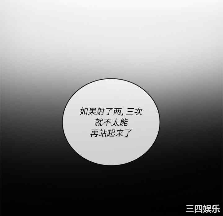 难缠小恶女/恶女勾勾缠