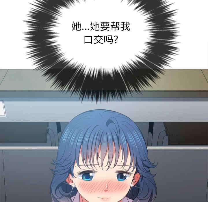 难缠小恶女/恶女勾勾缠