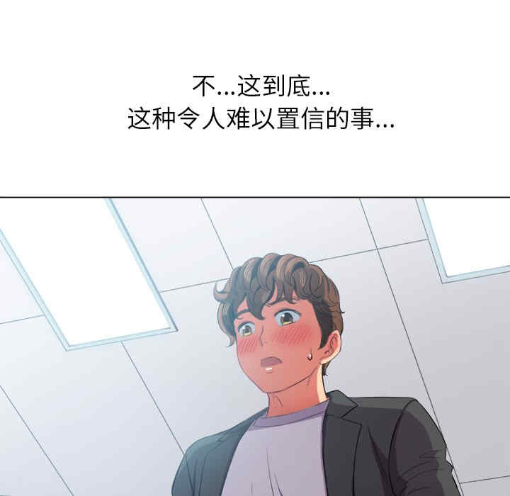 难缠小恶女/恶女勾勾缠