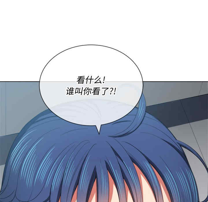 难缠小恶女/恶女勾勾缠