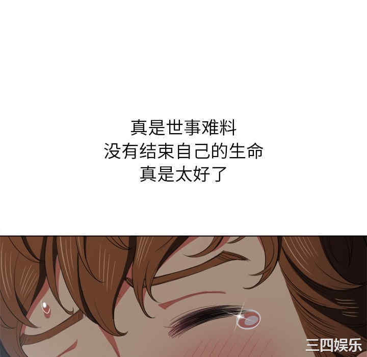 难缠小恶女/恶女勾勾缠