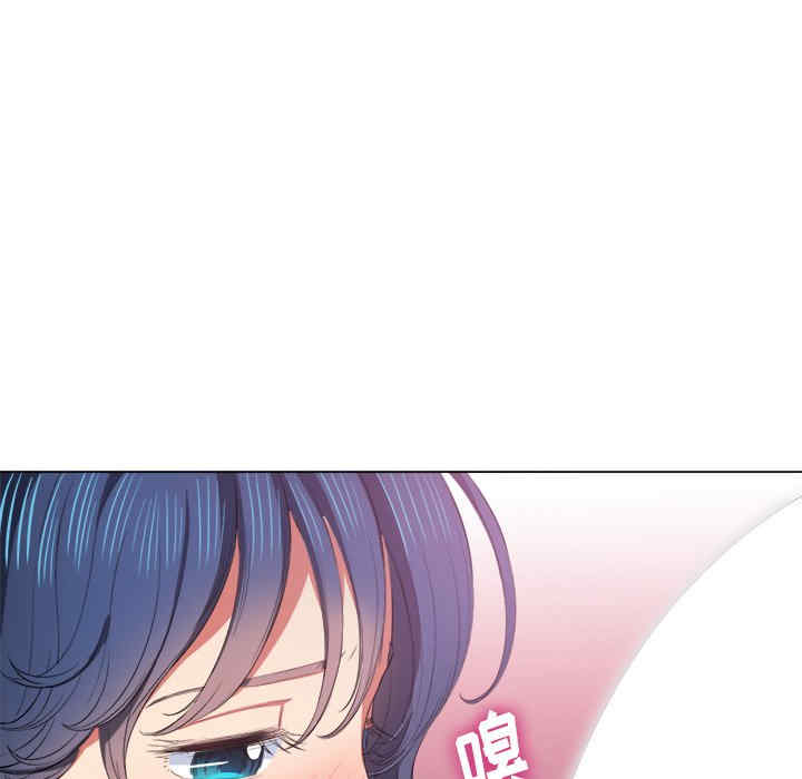 难缠小恶女/恶女勾勾缠