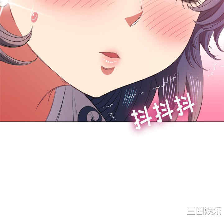 难缠小恶女/恶女勾勾缠