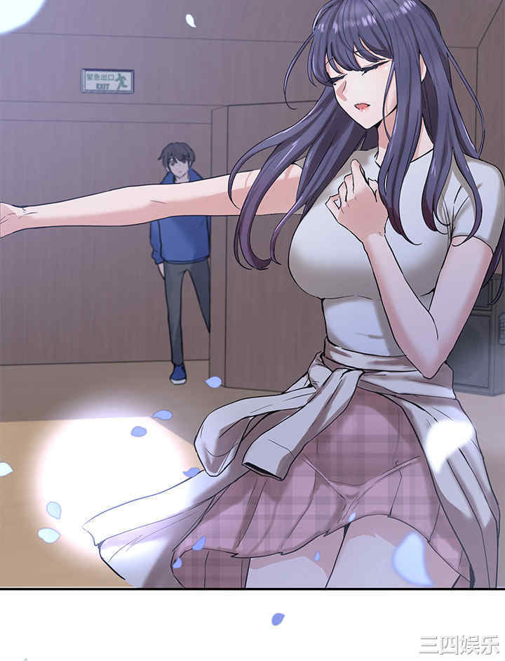 社团学姐