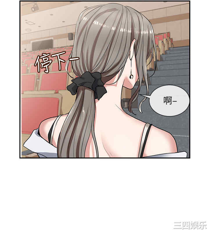 社团学姐