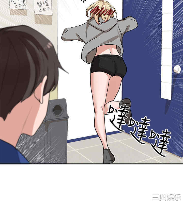 社团学姐