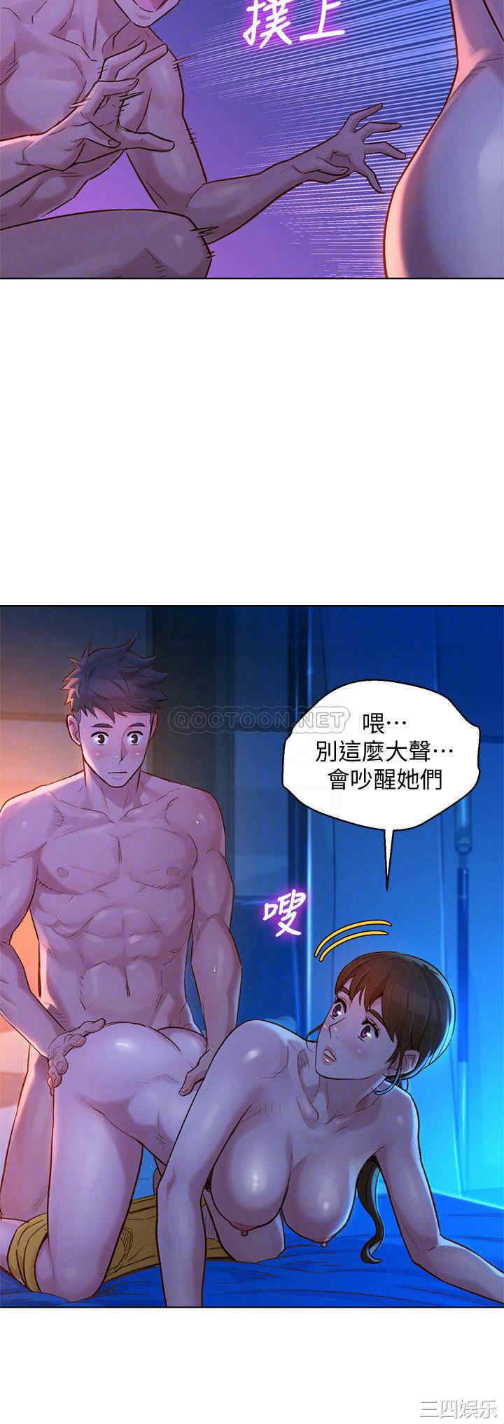 漂亮干姐姐