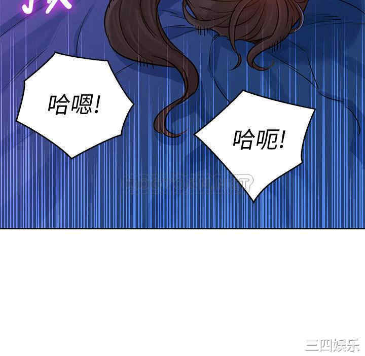 漂亮干姐姐