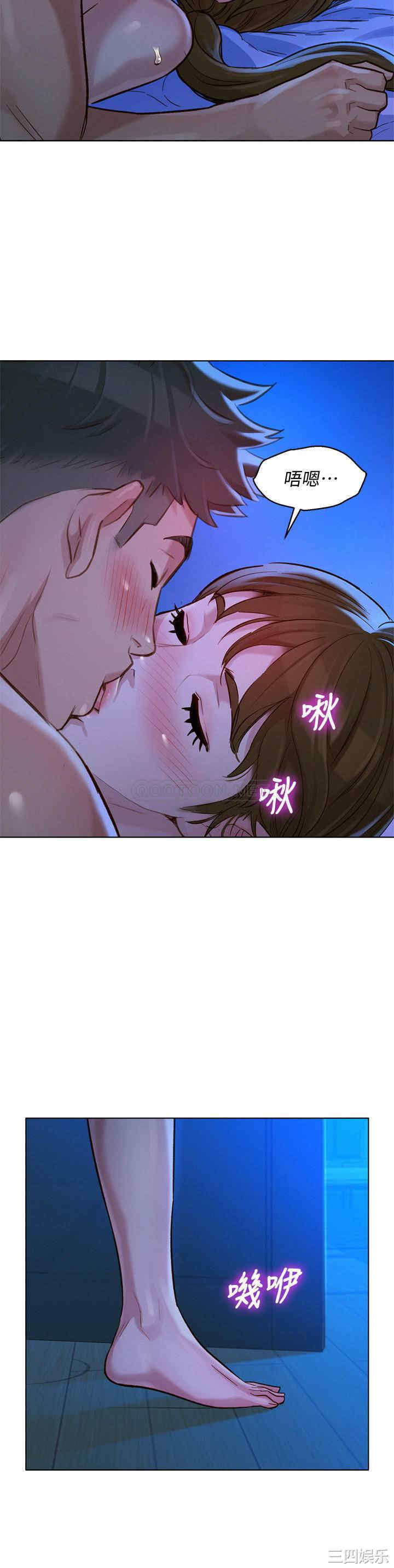 漂亮干姐姐