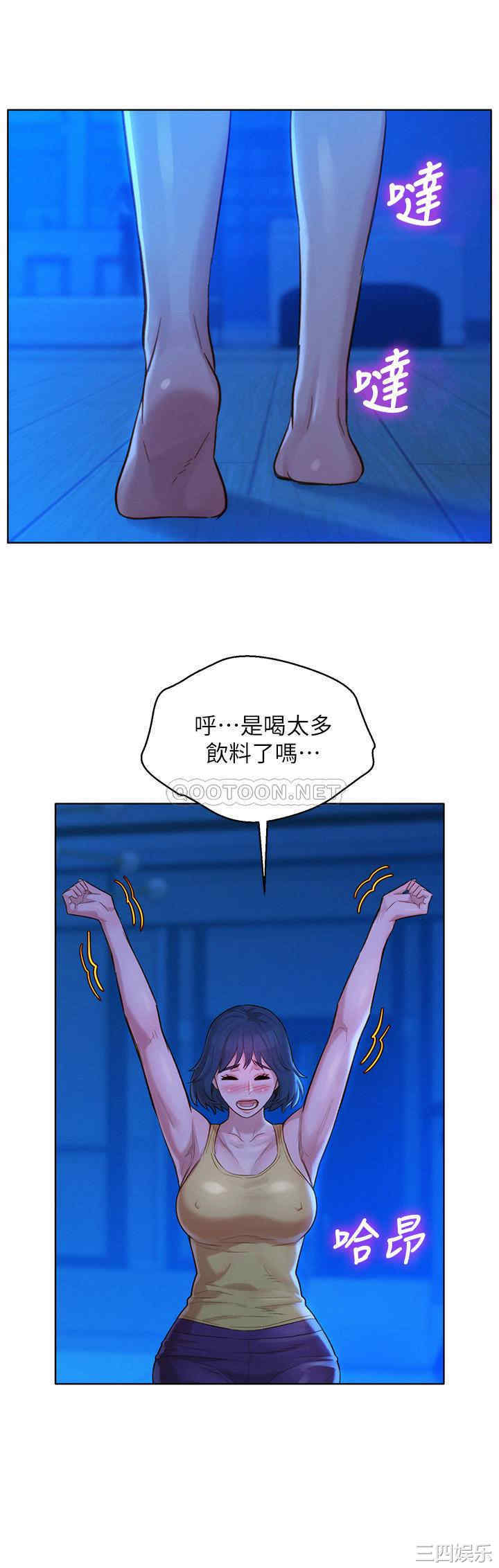 漂亮干姐姐