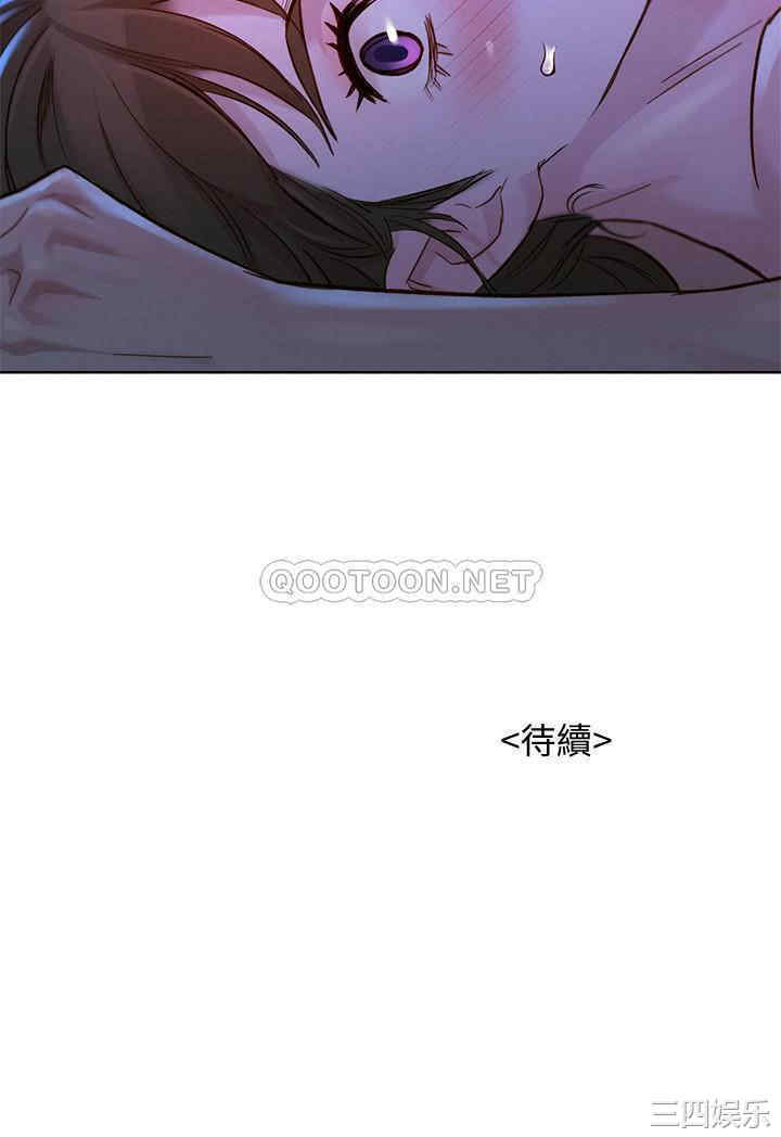 漂亮干姐姐