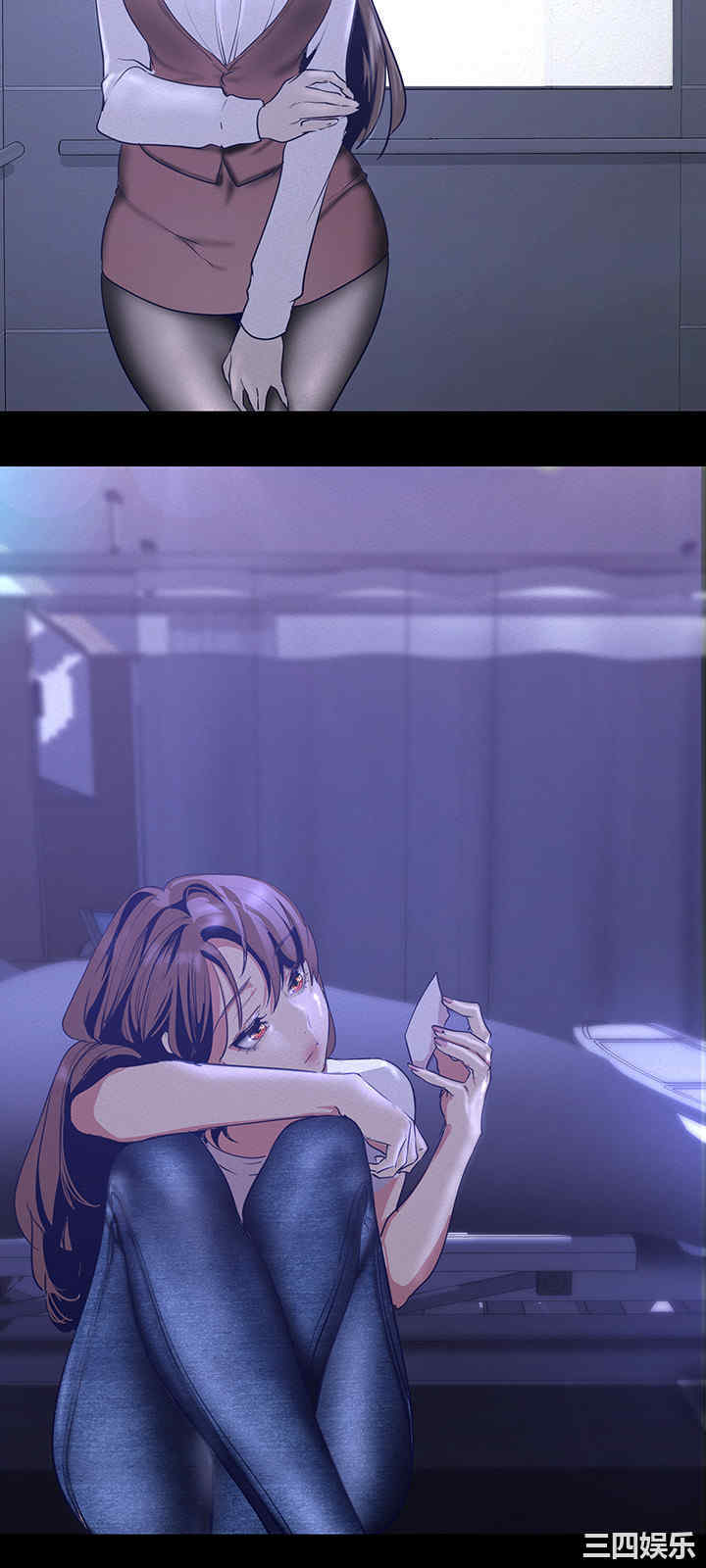 美丽新世界