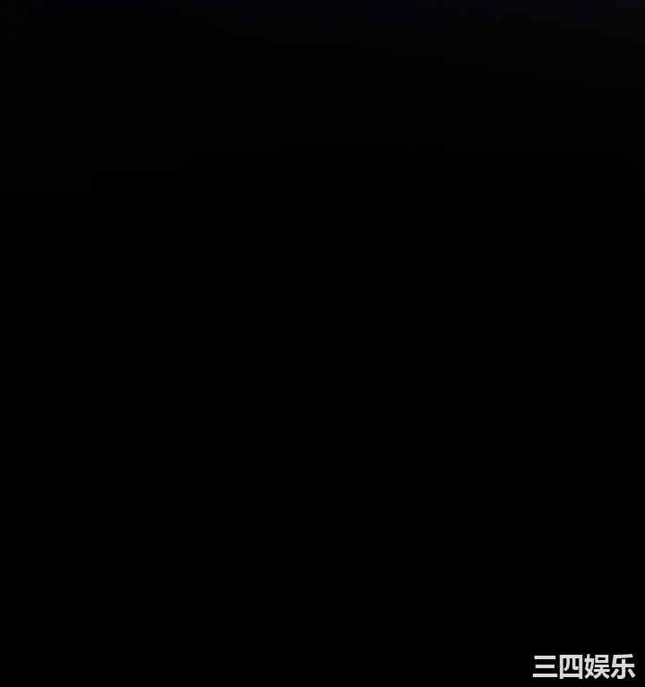 美丽新世界