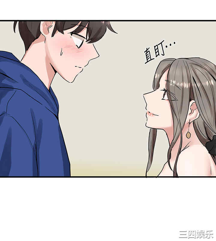 社团学姐