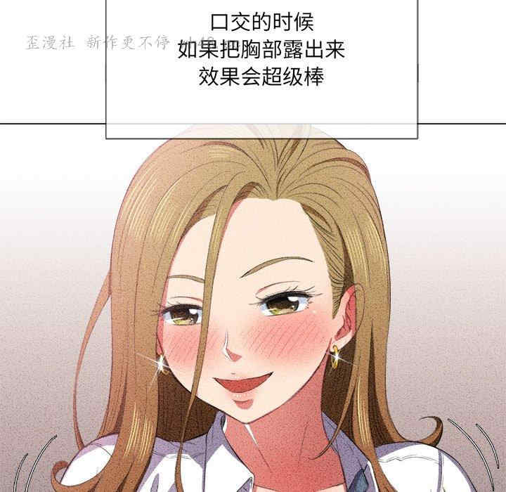 难缠小恶女/恶女勾勾缠