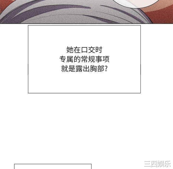 难缠小恶女/恶女勾勾缠