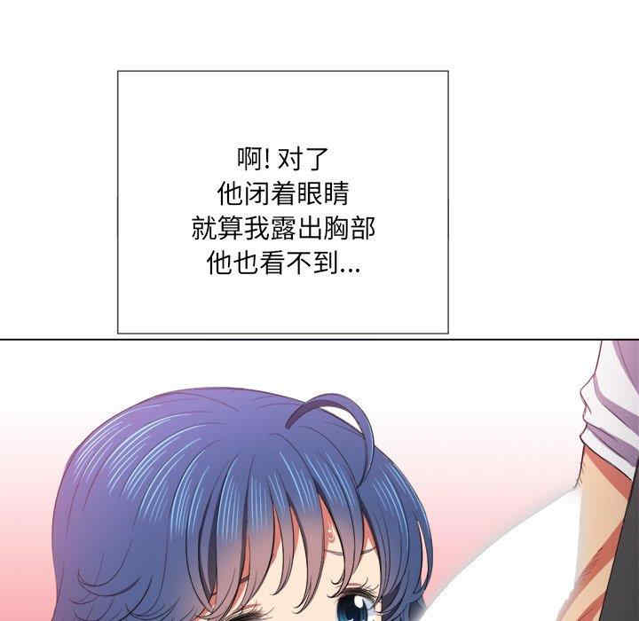 难缠小恶女/恶女勾勾缠