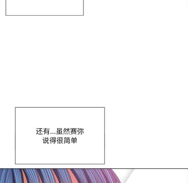难缠小恶女/恶女勾勾缠