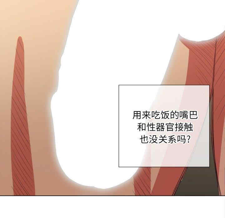 难缠小恶女/恶女勾勾缠