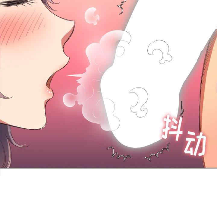 难缠小恶女/恶女勾勾缠