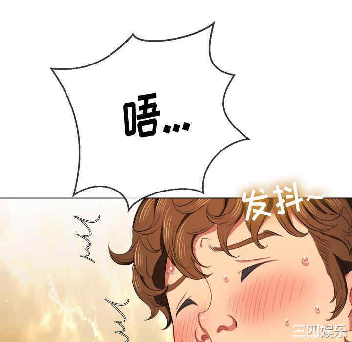 难缠小恶女/恶女勾勾缠