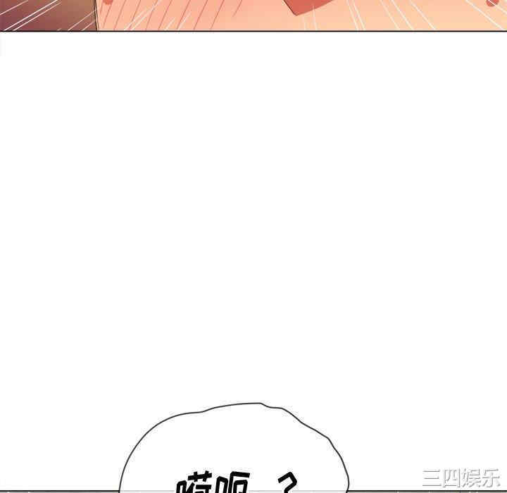 难缠小恶女/恶女勾勾缠