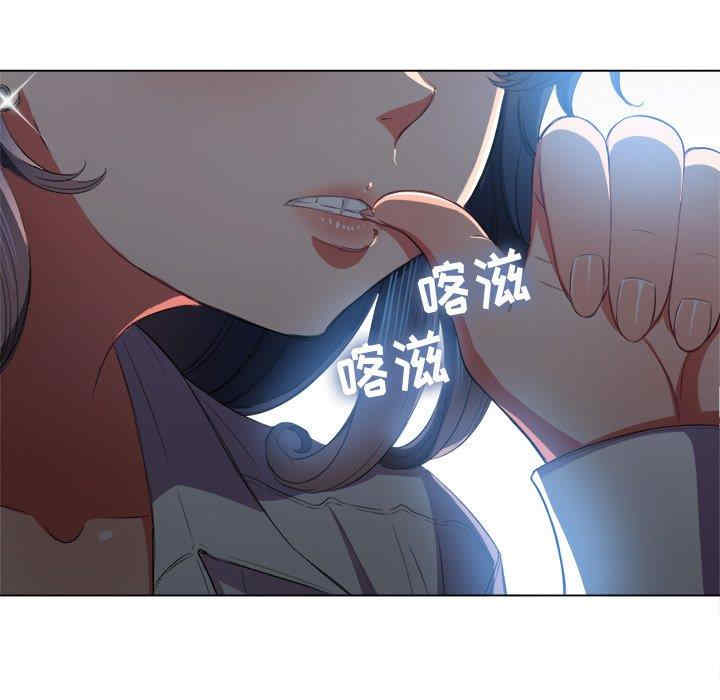 难缠小恶女/恶女勾勾缠