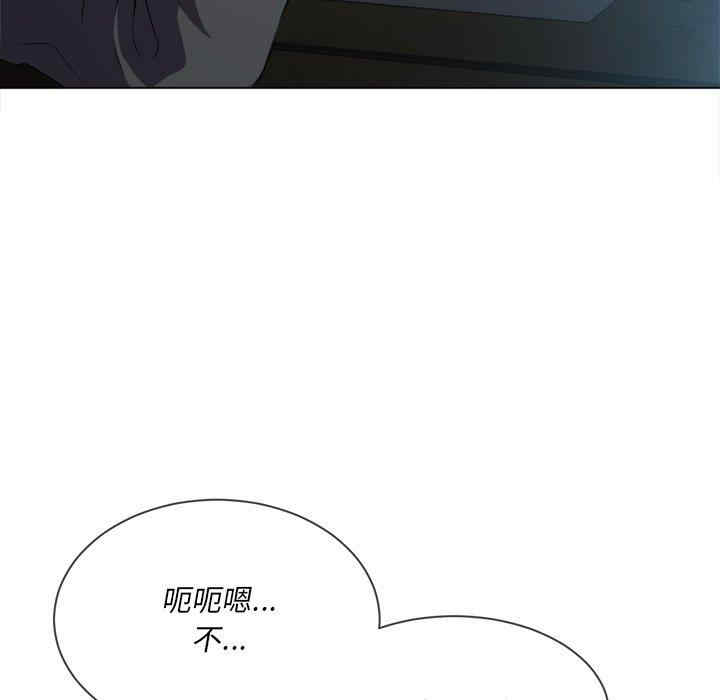 难缠小恶女/恶女勾勾缠