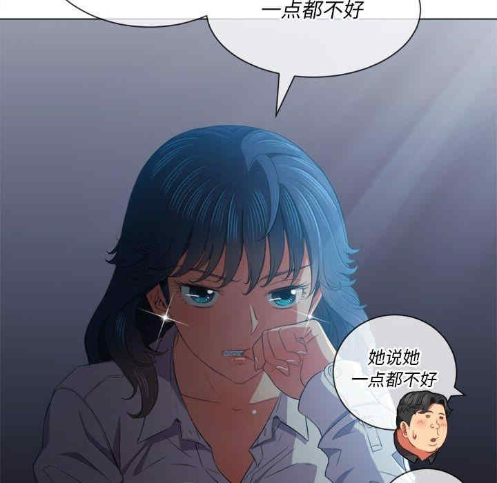 难缠小恶女/恶女勾勾缠