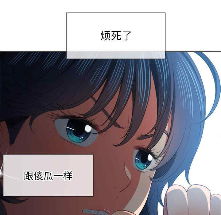 难缠小恶女/恶女勾勾缠
