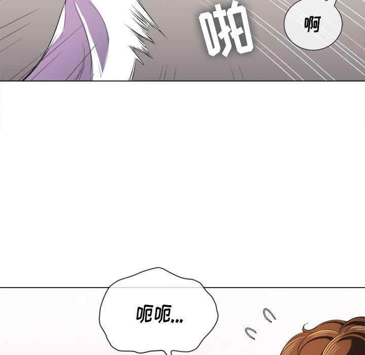 难缠小恶女/恶女勾勾缠