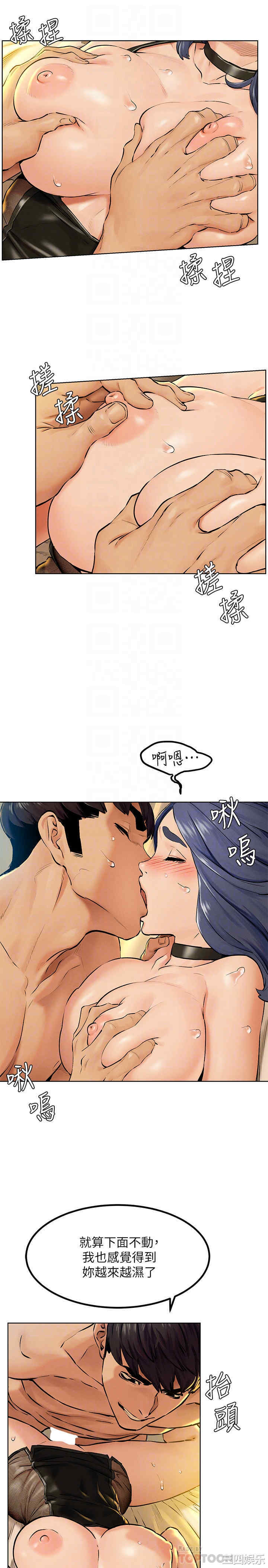 冲突