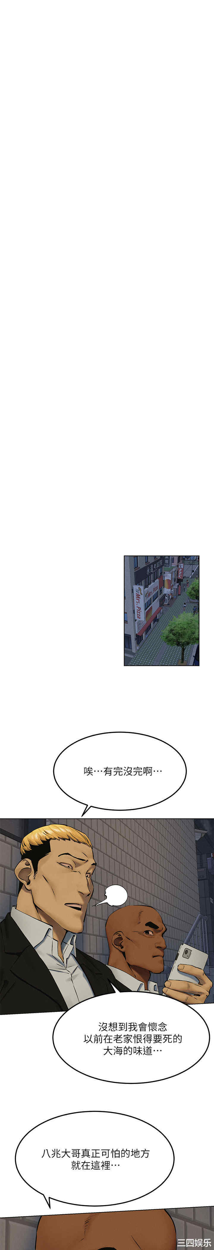 冲突