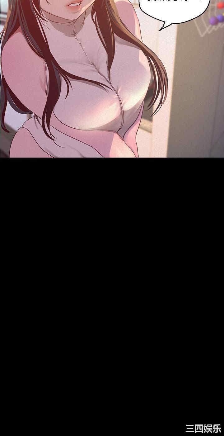 美丽新世界