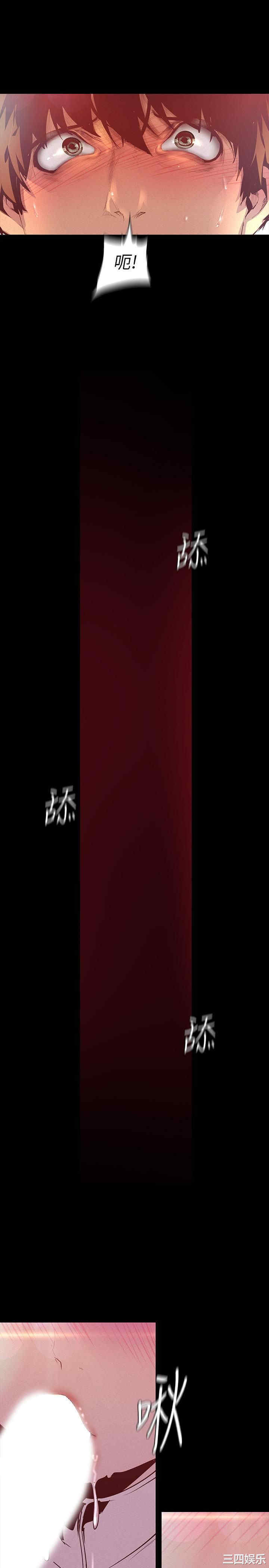 美丽新世界